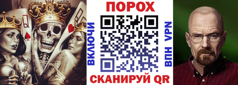 Амфетамин VHQ Гай
