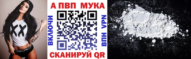 мега маркетплейс  Гай  Alpha-PVP крисы CK 