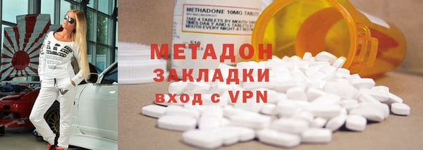 мдма Белоозёрский