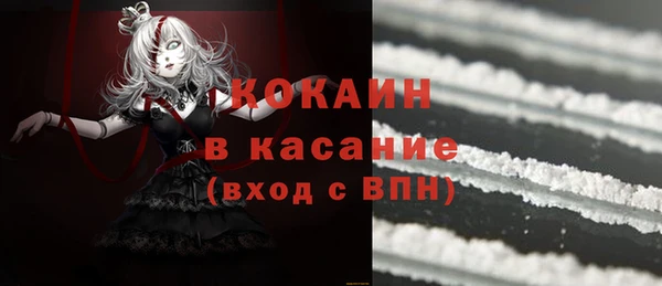 мдма Белоозёрский