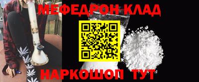 стафф Берёзовский