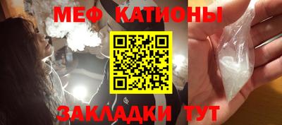 стафф Берёзовский