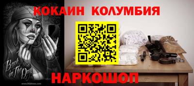 стафф Берёзовский