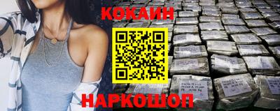сатива Бийск