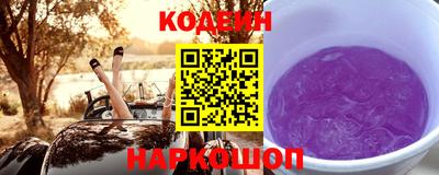 стаф Беслан