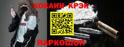 стафф Берёзовский