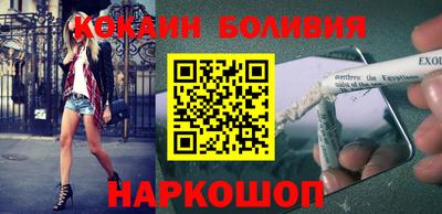 стафф Берёзовский