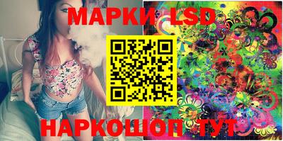 стафф Берёзовский