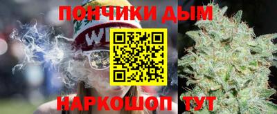 стаф Беслан
