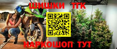 стафф Берёзовский