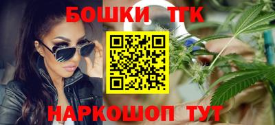 стафф Берёзовский
