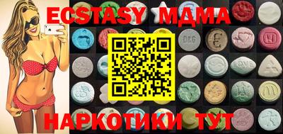 стафф Берёзовский