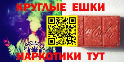 сатива Бийск