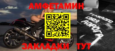 стафф Берёзовский