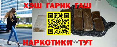 стаф Беслан
