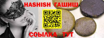 стафф Берёзовский