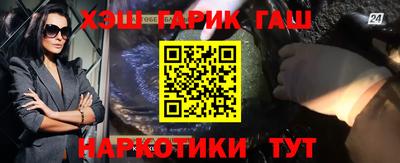 стаф Беслан