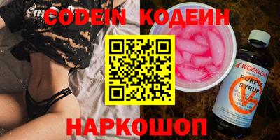 стафф Берёзовский