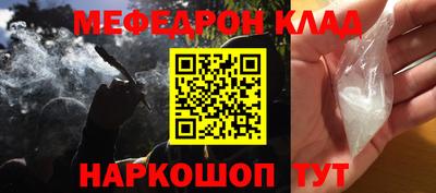 стафф Берёзовский