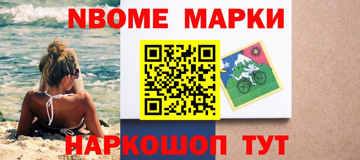 Гай  Лсд 25 экстази кислота  ЛСД экстази  Вход с VPN 