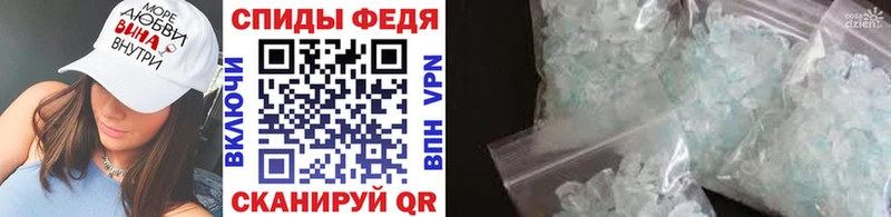 где можно купить   Гай  МЕТАМФЕТАМИН Декстрометамфетамин 99.9% 